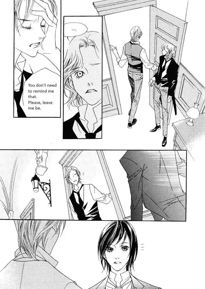 Savage Garden Chapter 11 6